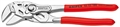 7" Knipex SMOOTH Jaw Pliers 7" Knipex SMOOTH Jaw Pliers